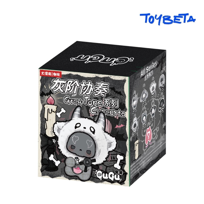 GuGu-Grey-Tone Concerto Series Plush Blind Box