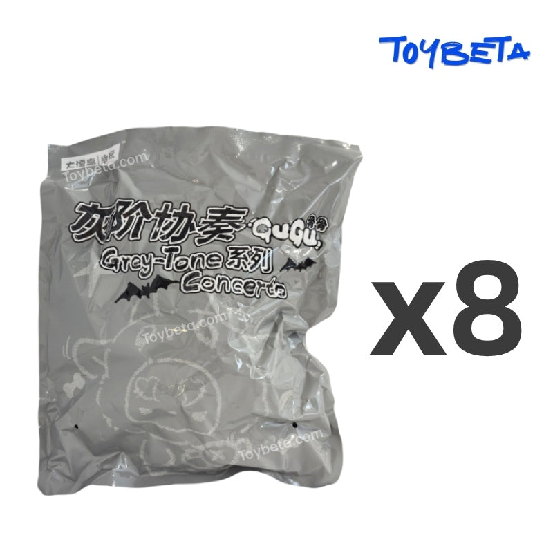 GuGu-Grey-Tone Concerto Series Plush Blind Box
