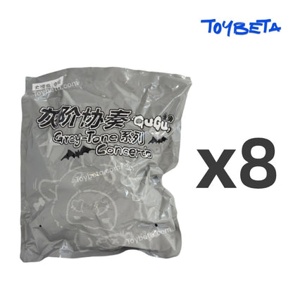 GuGu-Grey-Tone Concerto Series Plush Blind Box