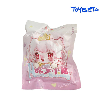 Hello Ruby Buddy Series Beans Blind Box