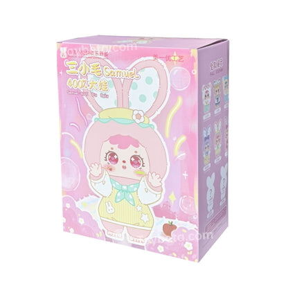 【Sale】Samuel-V2 400% Little Bear And Little Rabbit's Happy Picnic Surprise Blind Box