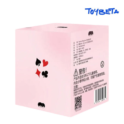 HuiWei-Yes!Me Too Artist Series Figures Blind Box [MEICHAI]