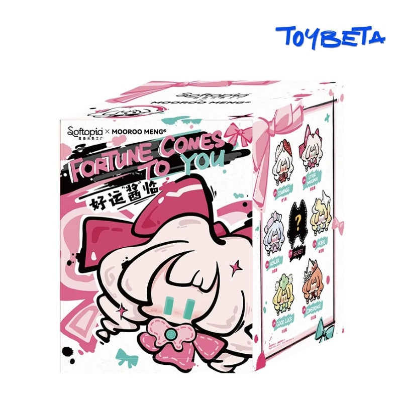 JiangJiang Fortune Comes To You Series Plush Blind Box