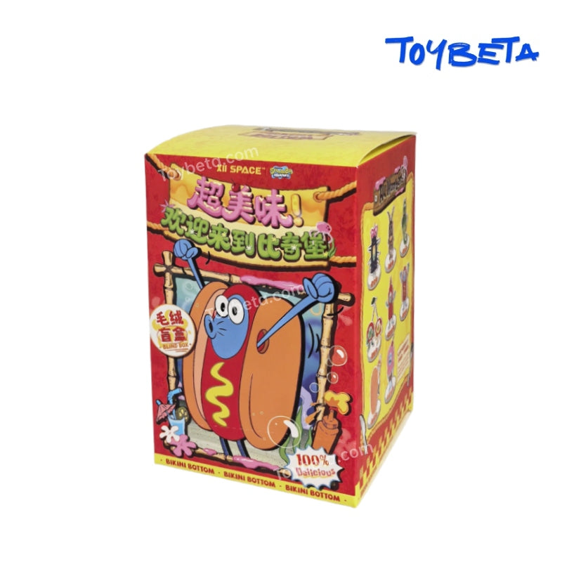 X11 SPACE-Super Tasty! Welcome To The Bikini Bottom Series Plush Blind Box