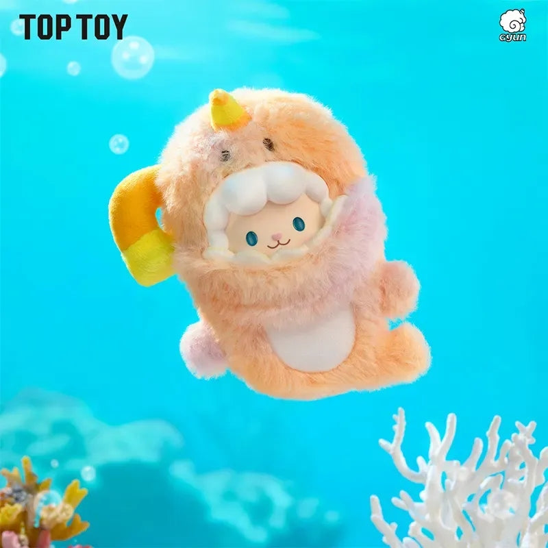 Gyun-V3 Ocean Adventure Series Vinyl Plush Blind Box【TOP TOY】