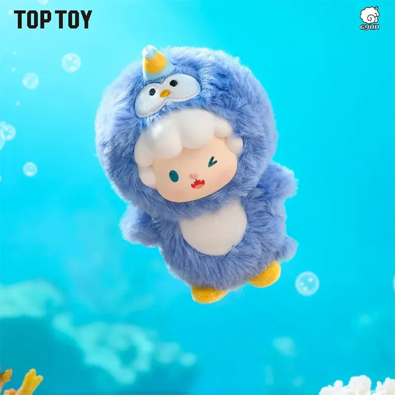 Gyun-V3 Ocean Adventure Series Vinyl Plush Blind Box【TOP TOY】