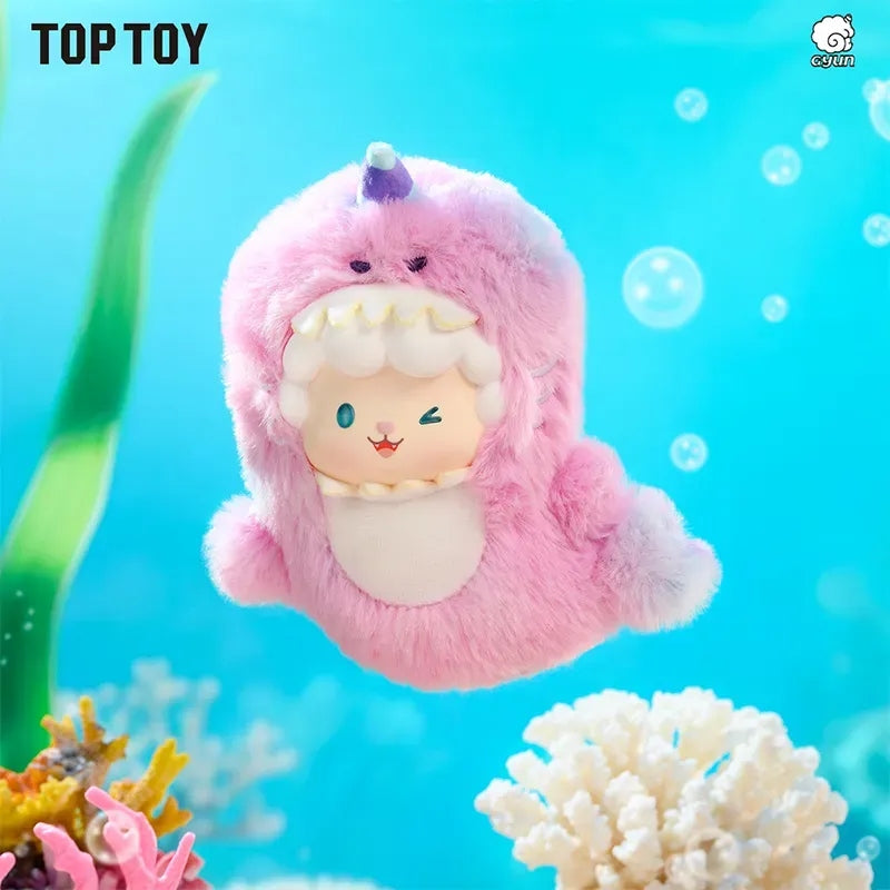 Gyun-V3 Ocean Adventure Series Vinyl Plush Blind Box【TOP TOY】