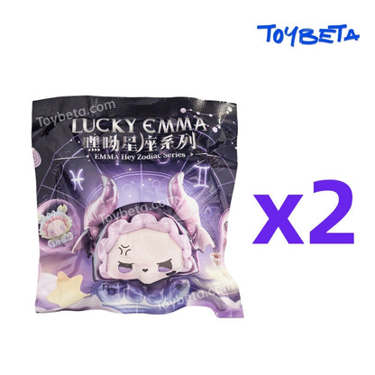LUCKY EMMA-Emma Hey Zodiac Series Mini Blind Box Figures【YAN CHUANG】