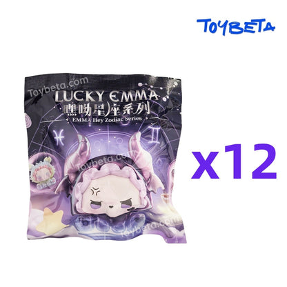LUCKY EMMA-Emma Hey Zodiac Series Mini Blind Box Figures【YAN CHUANG】