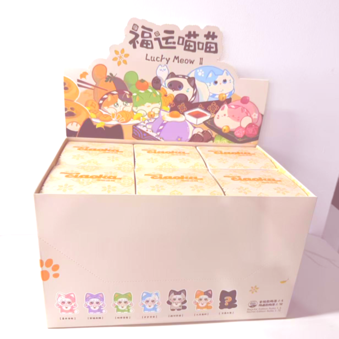 【Sale】Lucky Meow Good Luck Series Plush Blind Box