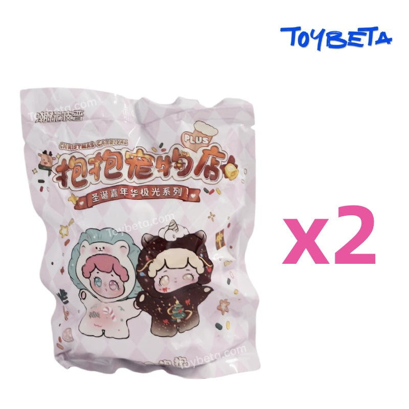 BaoBao's Pet Store Christmas Carnival Series Mini Blind Box Figures（2 PC）