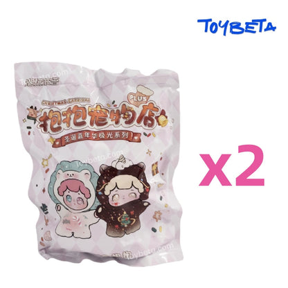 BaoBao's Pet Store Christmas Carnival Series Mini Blind Box Figures（2 PC）
