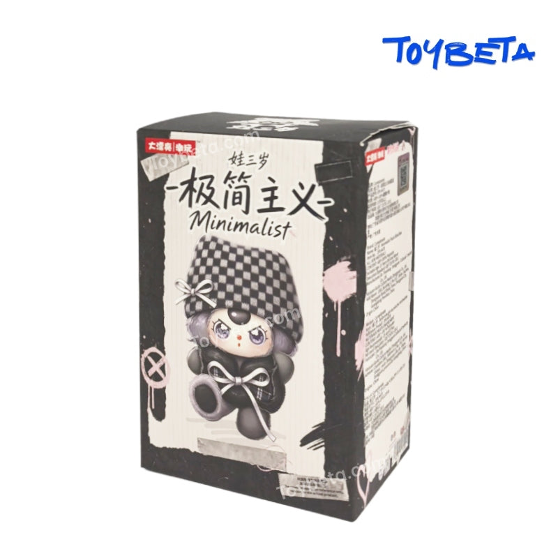 Baby Three-Minimalist Series Plush Blind Box【BB3】