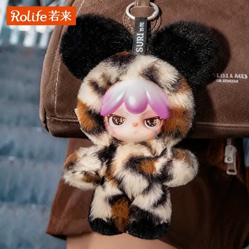 SURI Magical Animal Series Plush Blind Box【Rolife】
