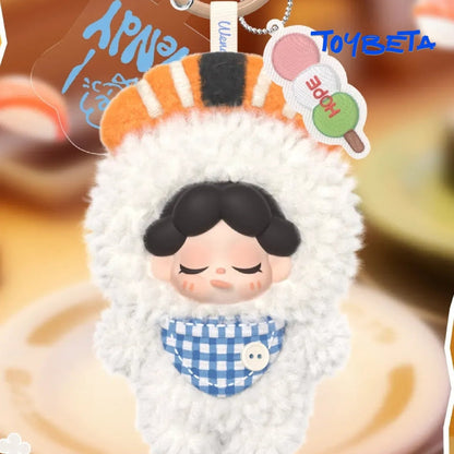 Wendy-What To Eat Today Series Plush Mini Blind Box【DODO Sugar】