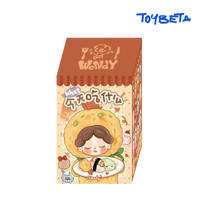 Wendy-What To Eat Today Series Plush Mini Blind Box【DODO Sugar】