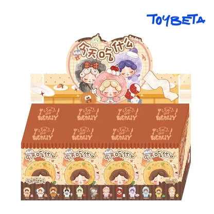 Wendy-What To Eat Today Series Plush Mini Blind Box【DODO Sugar】