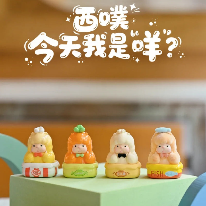 XIPU Baa Sheep Series Beans Blind Bag