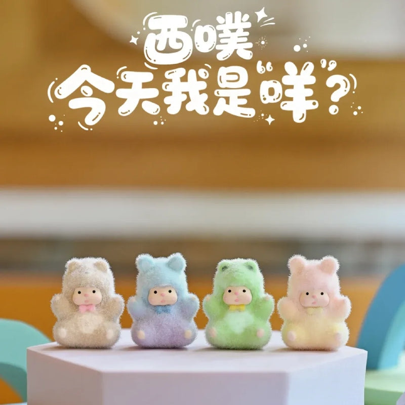 XIPU Baa Sheep Series Beans Blind Bag