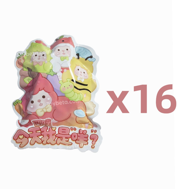 XIPU Baa Sheep Series Beans Blind Bag