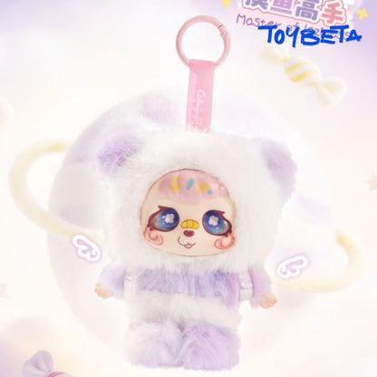 【TNTSpace】"Try To Cute It Out" Series-Kacha Bear Panda Plush Keychain Blind Box