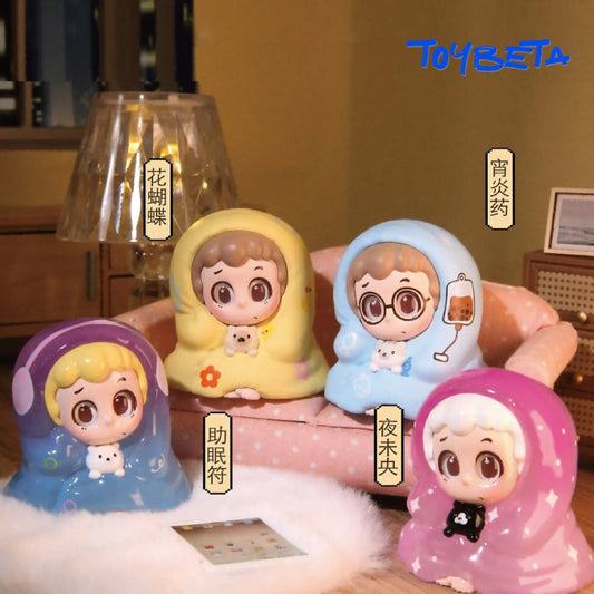 Piny Sleepover Mini Series Blind Box
