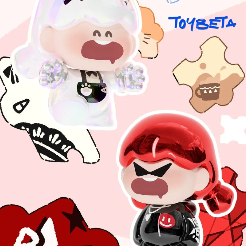 QUUPID Trainee Zoo Series Beans Blind Bag