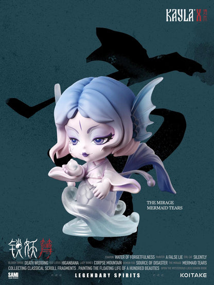 KAYLA-X Legendary Spirits Series Blind Box