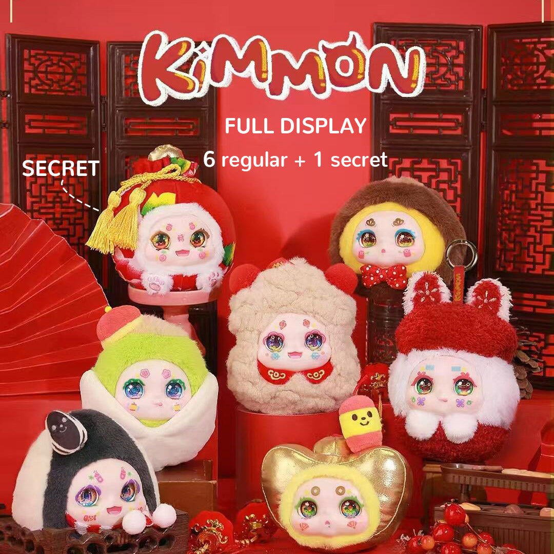 KIMMON Full Of Joy Series Plush Blind Box