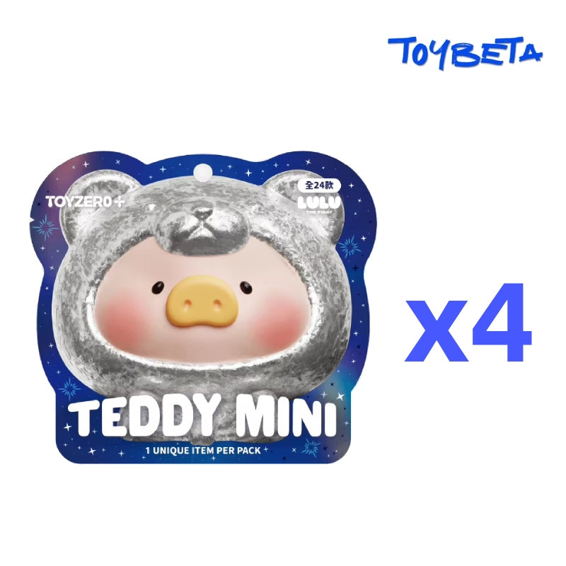 LuLu The Piggy-Teddy Mini Ore Collection Series Beans Blind Bag（4 PC）【TOYZEROPLUS】