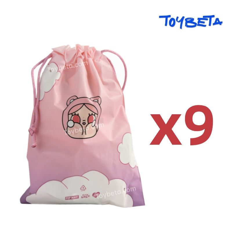CRYBABY x Care Bears Series Plush Blind Box