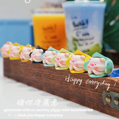 Lucky Banana Piggy Mini Beans Series Blind Box