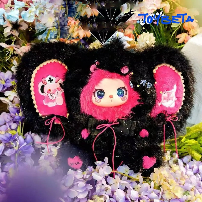 Sale】Liila V3 600% Masquerade Party With My Girl Series Plush