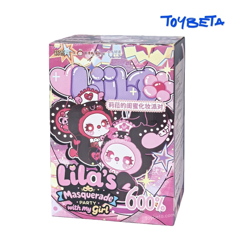 Sale】Liila V3 600% Masquerade Party With My Girl Series Plush
