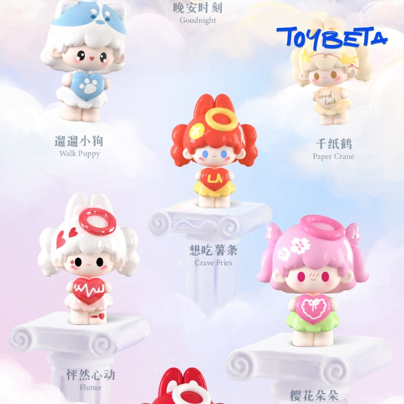 UUTOY Love Story Series Beans Blind Bag