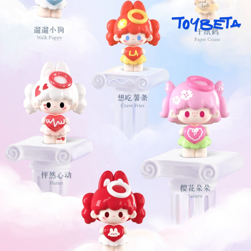 UUTOY Love Story Series Beans Blind Bag