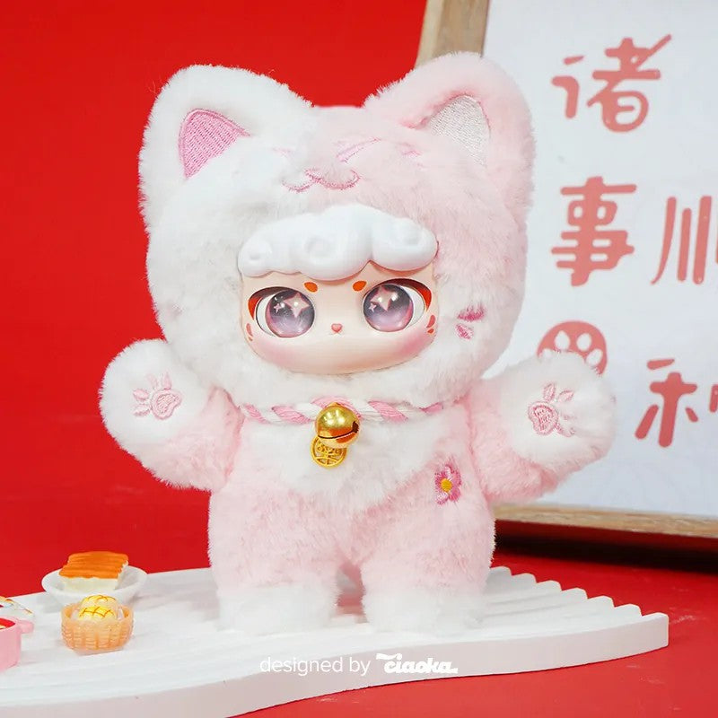 【Sale】Lucky Meow Good Luck Series Plush Blind Box