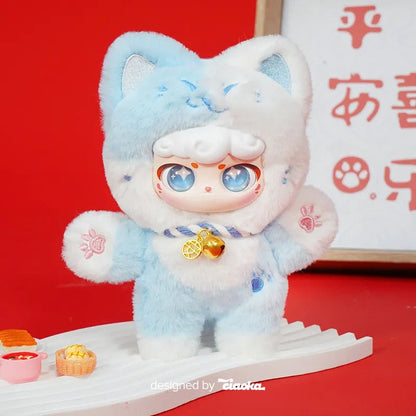 【Sale】Lucky Meow Good Luck Series Plush Blind Box