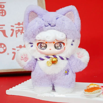 【Sale】Lucky Meow Good Luck Series Plush Blind Box