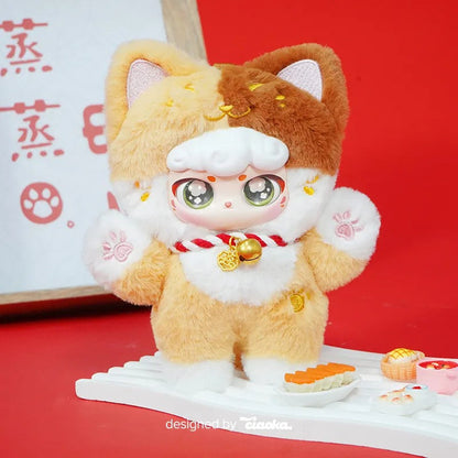 【Sale】Lucky Meow Good Luck Series Plush Blind Box