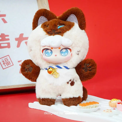 【Sale】Lucky Meow Good Luck Series Plush Blind Box