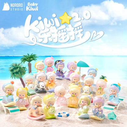 【Sale】Baby Kiwi-Kiwi Rocking Funll Series Beans Blind Box