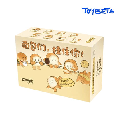 Breads, Holding You! Series Blind Box【TOP TOY】