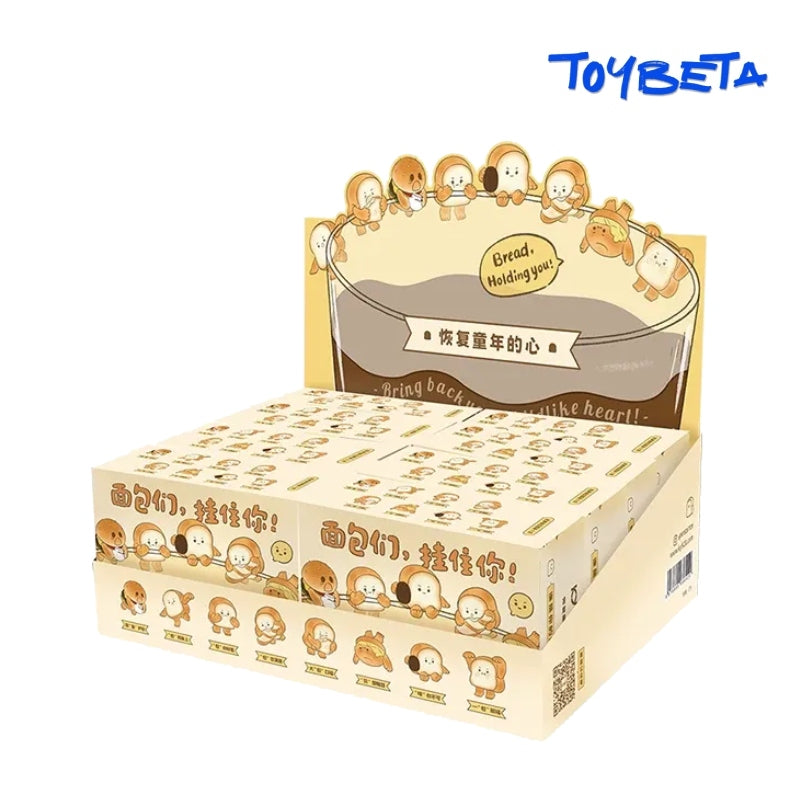 Breads, Holding You! Series Blind Box【TOP TOY】