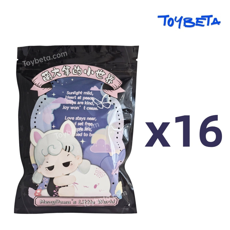 MengDana's Little World Series Beans Blind Bag