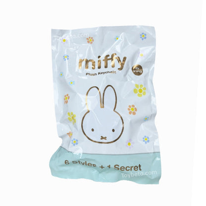 Miffy Macaron V1 Series Plush Blind Box