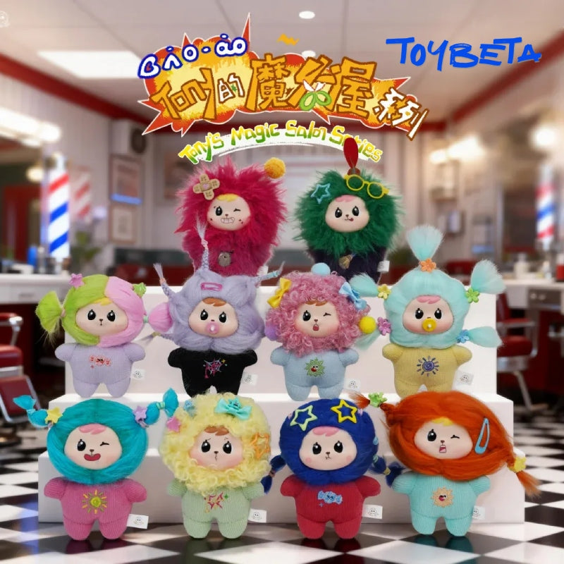 Bao-ao-Tony's Magic Salon Series Plush Blind Box【CQTOYS】