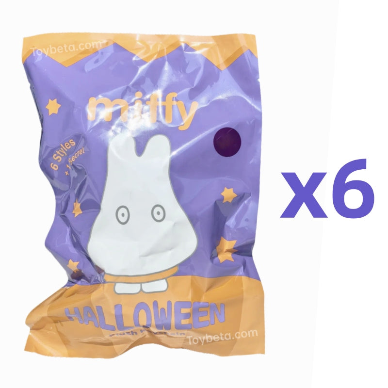 Miffy Halloween Keychain Series Plush Blind Box