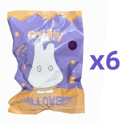 Miffy Halloween Keychain Series Plush Blind Box