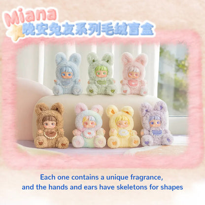 Miana Nighty-night To U Series Plush Blind Box